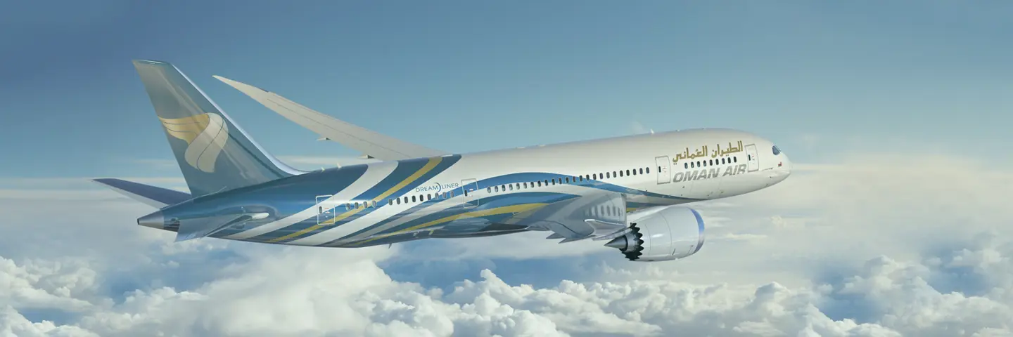 Image for Oman Air