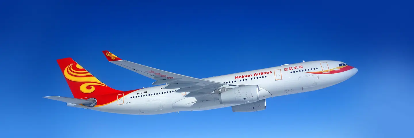 Image for Hainan Airlines