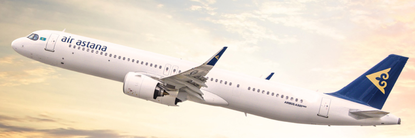 Image for Air Astana