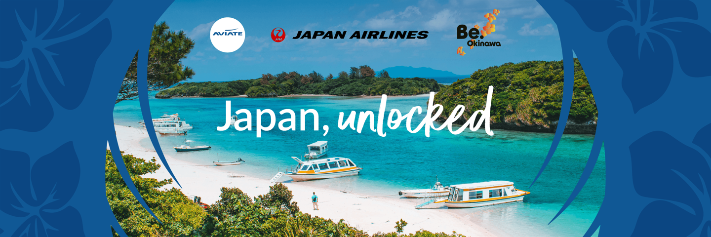 Image for Japan, unlocked.