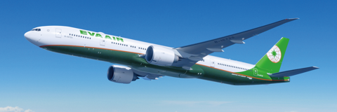 Image for 6 reasons to fly with EVA Air
