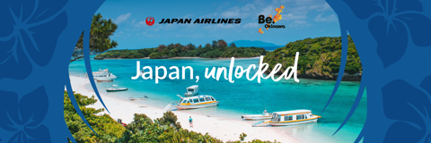 Image for Japan, unlocked.