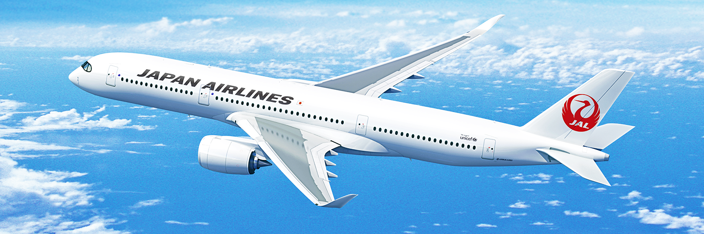 Image for Japan Airlines